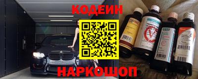 мдпв Шахты