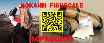 мдпв Шахты