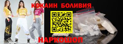 ECSTASY Шебекино