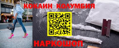 мдпв Шахты