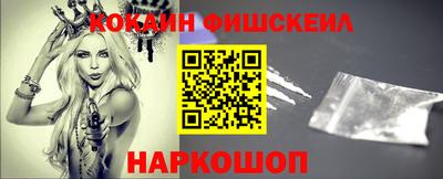 ECSTASY Шебекино