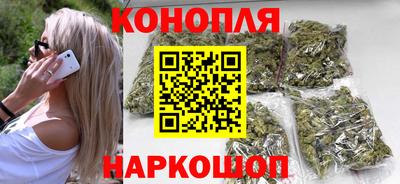 мдпв Шахты