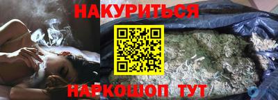 ECSTASY Шебекино
