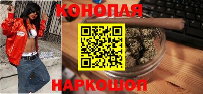 первитин Шелехов