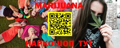 мдпв Шахты