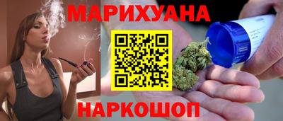 мдпв Шахты
