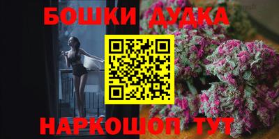 мдпв Шахты