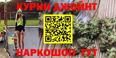 мдпв Шахты