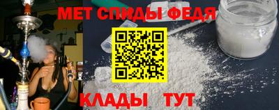 ECSTASY Шебекино