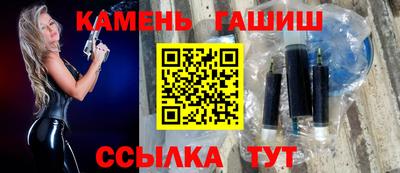мдпв Шахты