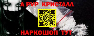 ECSTASY Шебекино