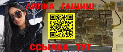 мдпв Шахты