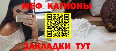 мдпв Шахты